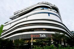 Breadtalk (D19), Retail #549538601